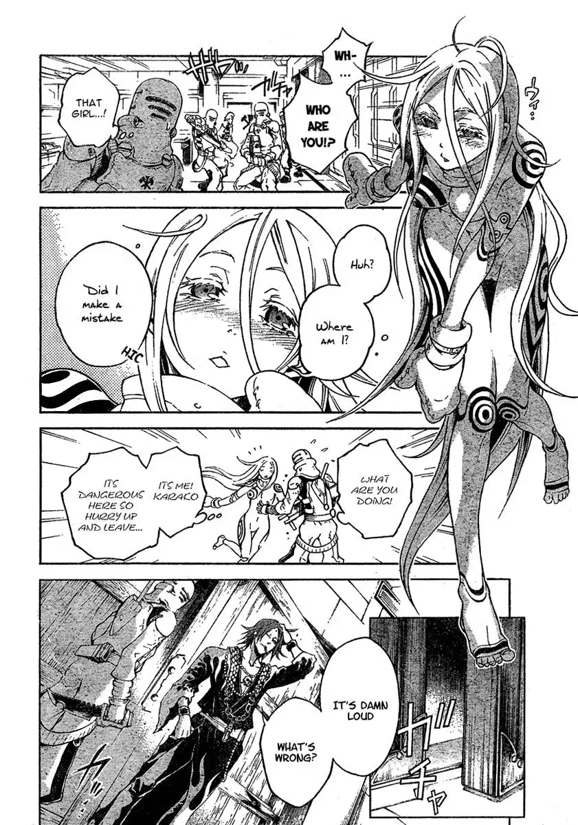 Deadman Wonderland Chapter 18 33